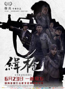 免费一级毛片在线播放放视频